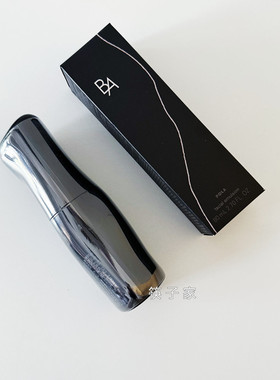 日本专柜正品POLA/宝丽 第7代新款黑Ba乳液滋润款80ml