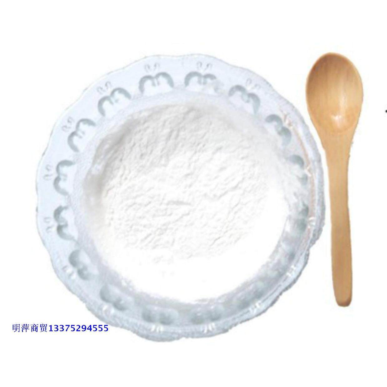 包邮宝应纯藕粉罐装500G滋补辅食