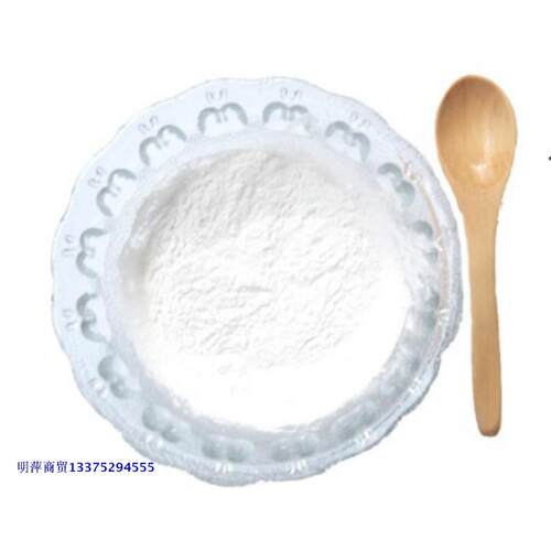 包邮宝应纯藕粉罐装500G滋补辅食