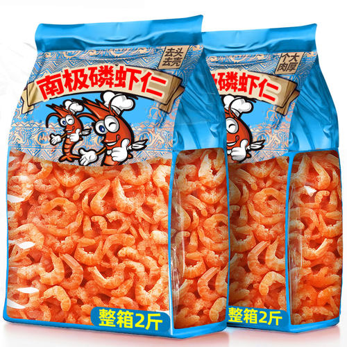 约3-5cm南极磷虾仁去头去壳500g