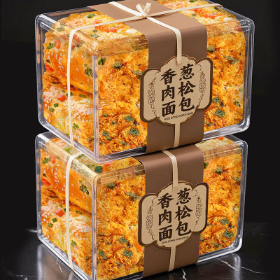 爆浆香葱肉松卷面包营养早餐