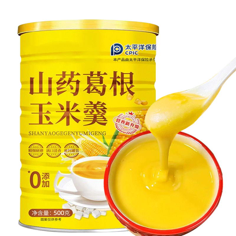 买一罐发四罐山药葛根红枣玉米羹