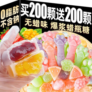 蜡瓶糖可食用儿童正品 官方旗舰店 辣瓶蜡皮腊瓶蜡笔糖网红零食爆款