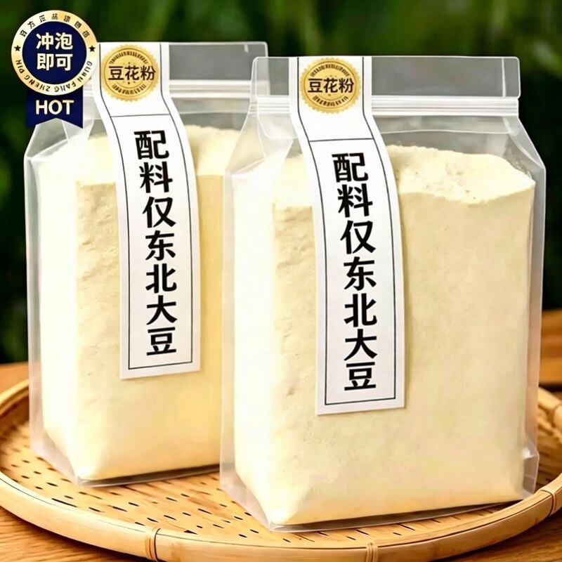 原味早餐豆腐脑速食甜品餐饮