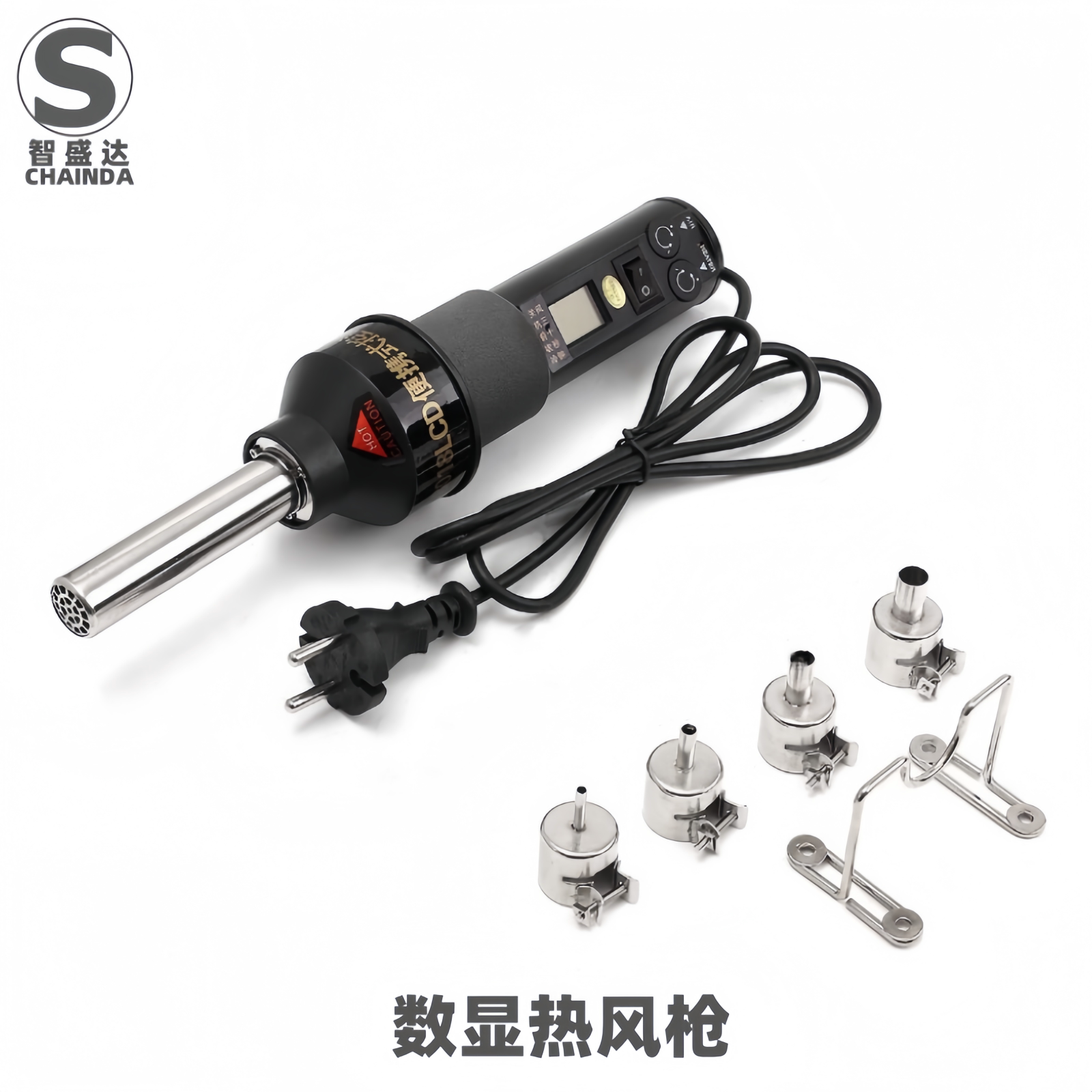 便携式小型热风枪拆焊台可调温小家电主板手机维修IC芯片焊接工具