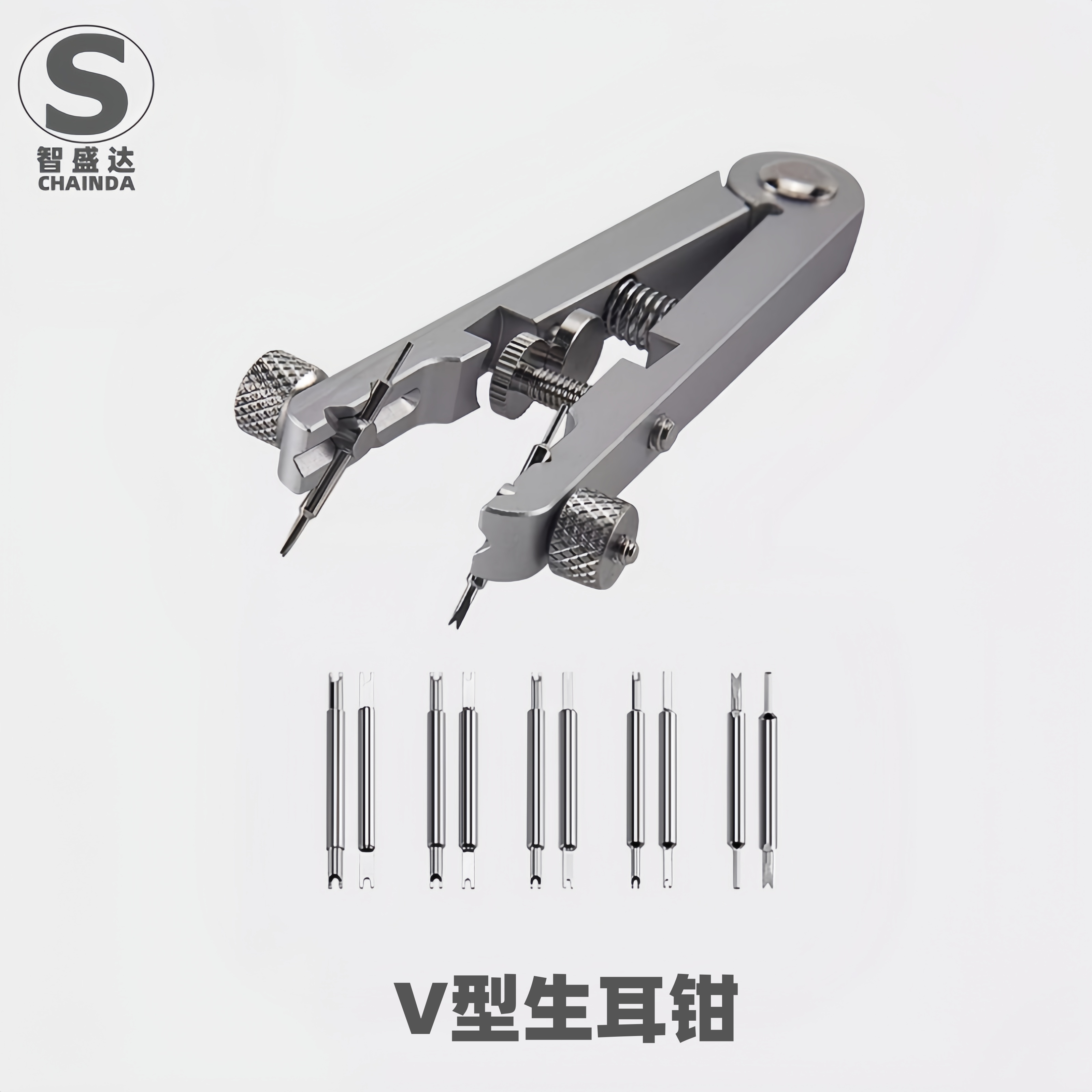 修表工具6825生耳拆装钳生耳钳拆带器表带表链拆装工具带10支批咀