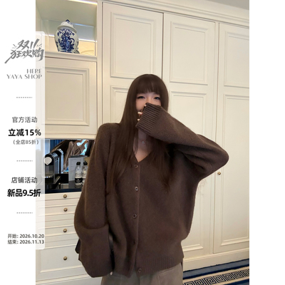 Here yaya shop 暮色丝绒可可加厚慵懒兔毛羊毛氛围感毛衣开衫