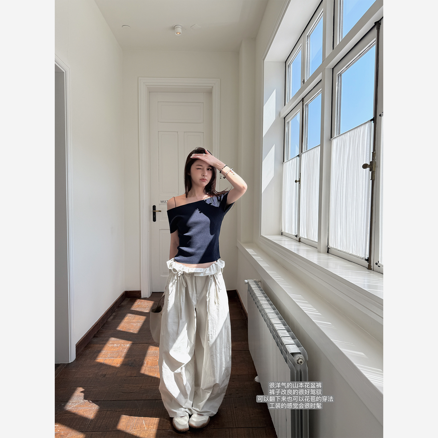 Here yaya shop 5.20 20:00 玩转穿搭时髦精山本花盆工装裤女