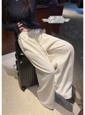 Here yaya shop私服系列乳酪吐司秒变纸片人绵羊毛醋酸高品慵懒裤