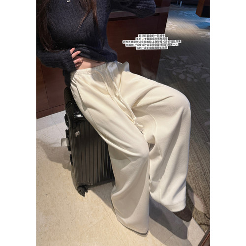 Here yaya shop私服系列乳酪吐司秒变纸片人绵羊毛醋酸高品慵懒裤