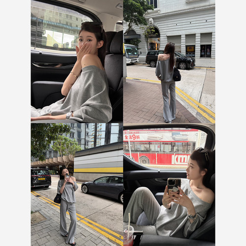 Here yaya shop 冰奶昔纵享丝滑短裤+长裤显瘦凉感露肩卫衣套装