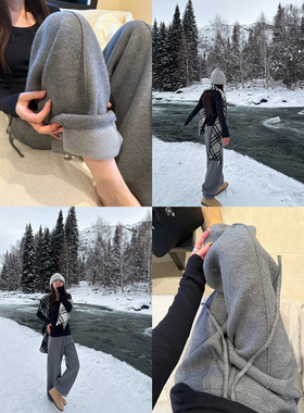 Here yaya shop 棉花糖可机洗加厚一体绒超温暖显腿直瘦瘦针织裤