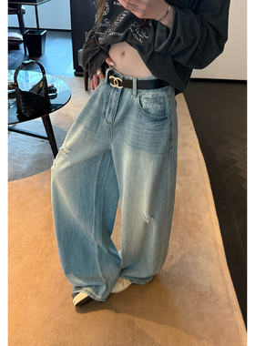 Here yaya shop松弛假日慵懒时髦街头感撕破感经典水洗蓝直筒牛仔