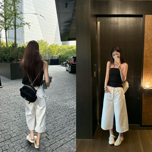 Here yaya shop si服口袋牛牛百搭神器显腿直时髦显高八分牛仔裤