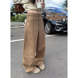 yaya 裤 shop 栗子可颂重工水洗视觉收胯扁形身材工装 8.25 Here