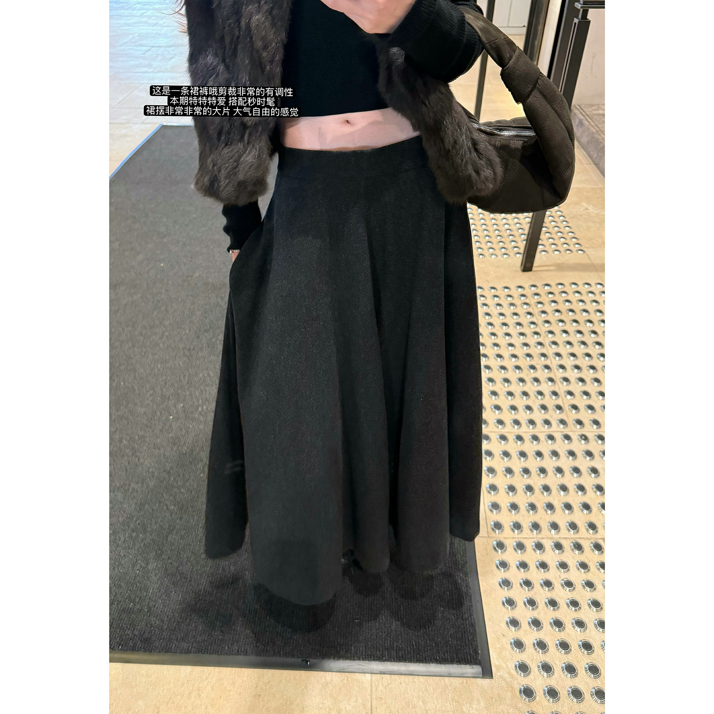 Here yaya shop 本期挚爱时髦精bi入随性松弛调调50羊毛呢子裙裤