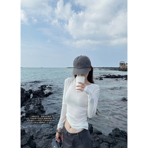 Here yaya shop 半永jiu面膜t可多色囤天丝桑蚕丝纸片人奶欲长袖t