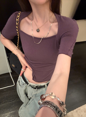 【清仓】Here yaya shop 4.8 半熟芝士温柔微妙直角肩修身型t恤女
