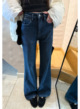 Here yaya shop 建模神裤复古重工水洗精致无敌显腿直微喇牛仔裤