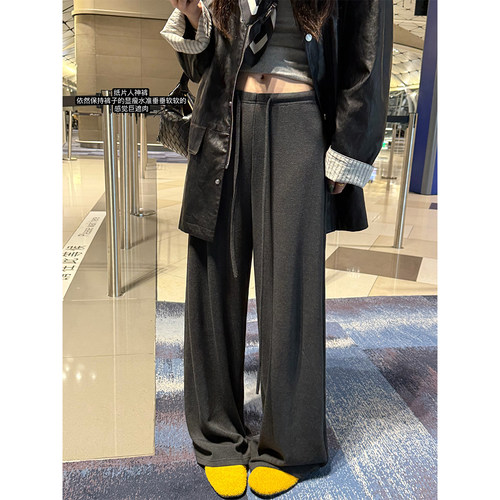 Here yaya shop 8.8 20:00 悠哉裤秋冬加厚版糯糯绒绒垂垂懒懒裤