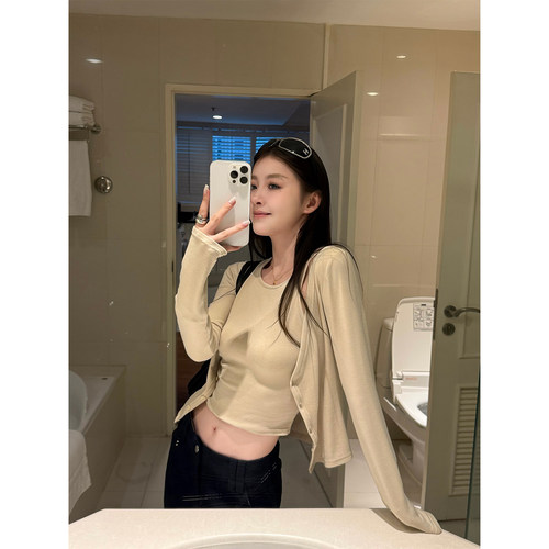 Here yaya shop 3.3 椰椰杏仁奶绵绵手感超绝剪裁纸片人两件套