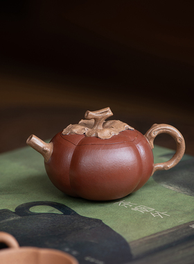 宜兴紫砂壶套装 茶具 仿生壶 柿柿如意壶 柿子壶 原矿降坡段150cc