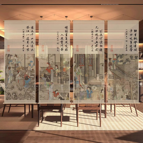 新中式半透纱幔挂布宋式美学禅意国风场景背景布置茶室装饰吊幔