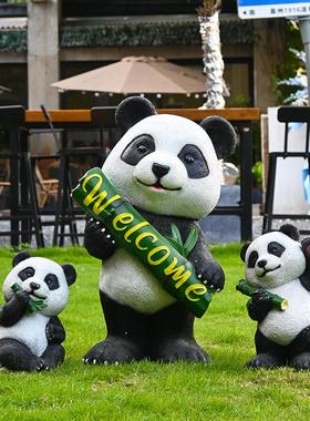 仿真动物熊猫摆件幼儿园户外花园庭院布置造景小区园林景观装饰品