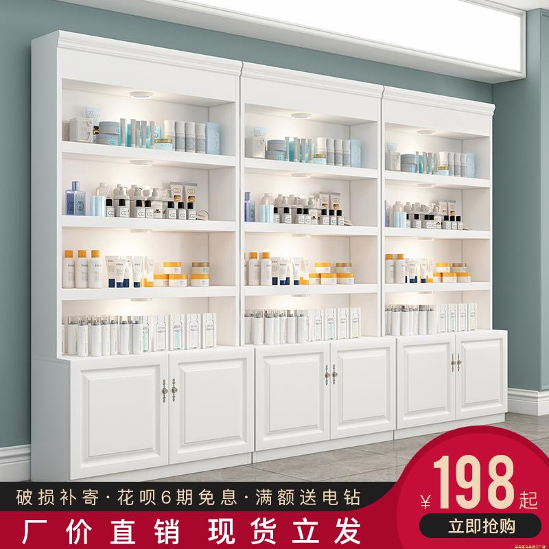 化妆品展示柜陈列柜美甲店隔断货柜美容院展柜欧式样品展示柜货架