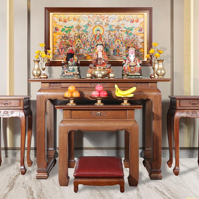 实木神台供桌香案家用新中式案台高端贡台桌财神爷香案佛台关公台