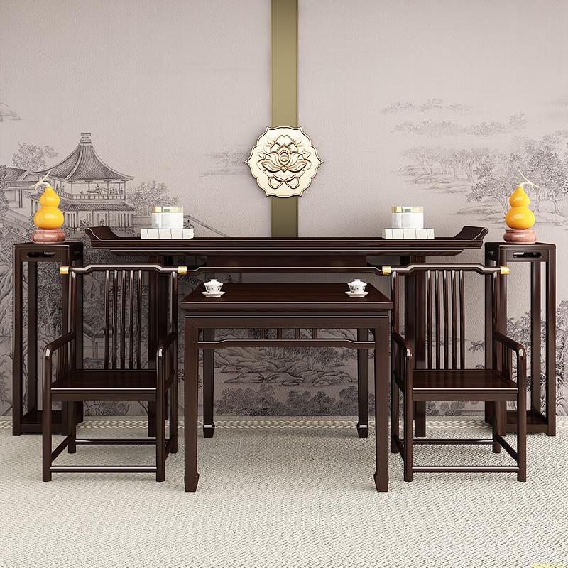 全实木简约农村明式中堂六件套堂屋中式条案台翘头供桌条几八仙桌