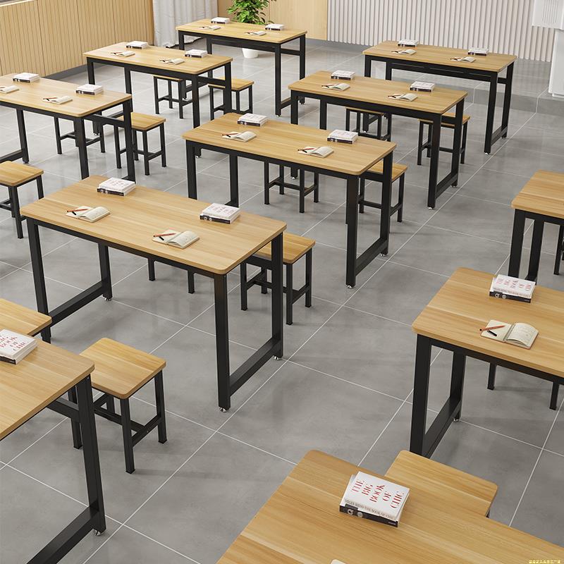 培训机构课桌椅中小学生课桌托管辅导补习班书法桌子凳子椅子套装