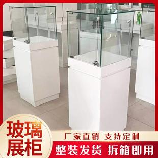 珠宝首饰展览柜台博物馆玻璃展示柜玉器文物展示台商用样品展示柜