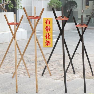 开业三脚架花架花篮支架实木黑色布带三角架三叉架子花店插花托盘