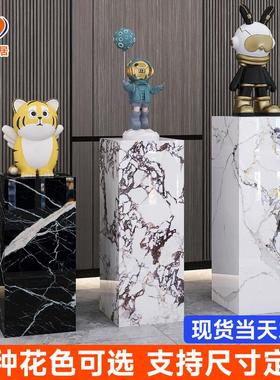 大理石摆件展示底座增高台客展厅酒店会所工艺礼品摆饰装饰岩板立