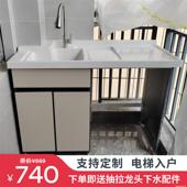 定制太空铝阳台洗衣机柜洗衣池台槽盆面伴侣一体柜洗衣柜组合切角