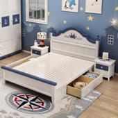 网红儿童床男孩单人床小户型1.2米1.5米青少年实木美式 地中海小床