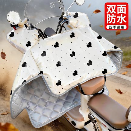 小电动车挡风被四季通用双面防水电瓶机车挡风2026新款防雨防风