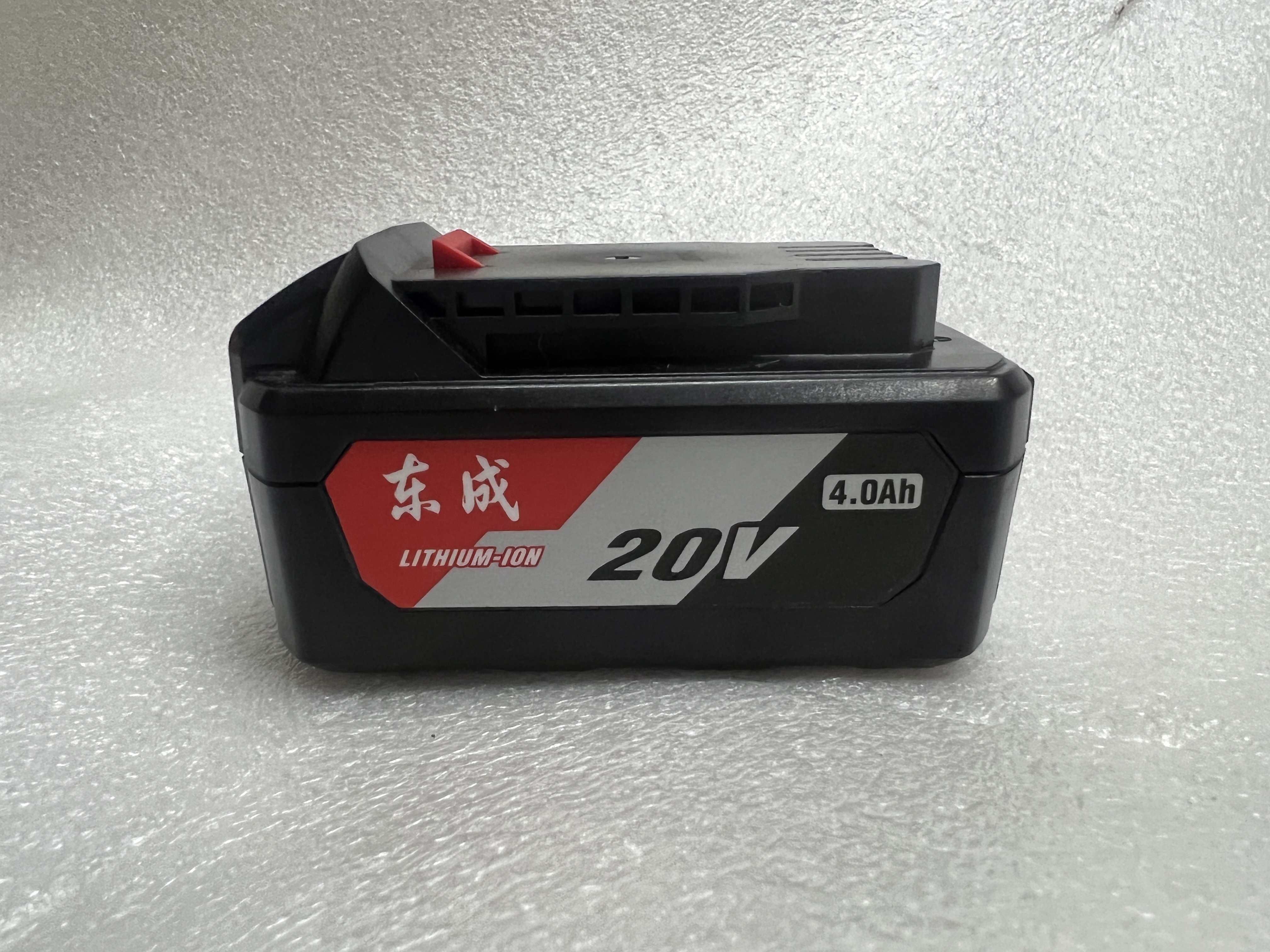 东成原装锂电电池20V4000毫安