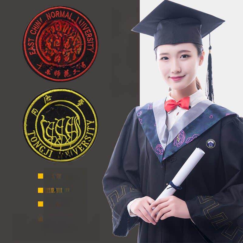 采购产品学士制服，大学男女文科和理科，大学风格的学术制服，学