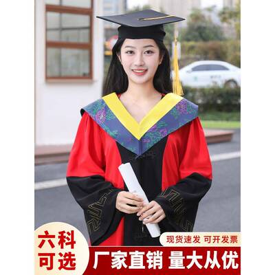 高端导师服学士服硕士服博士服大学生研究生毕业礼学位服文理工科