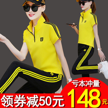 运动服卫衣休闲套装 女夏天春秋2019新款 潮宽松两件套 夏季 女士短袖