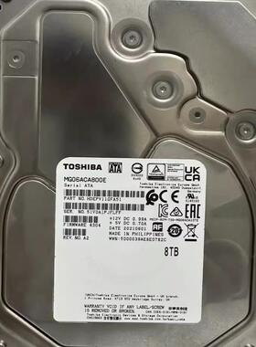 东芝 8T硬盘MG06ACA800E服务器 8TB机械硬盘SATA企业级7200转256M