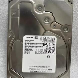 东芝 8T硬盘MG06ACA800E服务器 8TB机械硬盘SATA企业级7200转256M