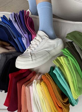 女生无骨彩色灰黑色紫色绿色堆堆袜子女棉潮秋女款中筒袜ins潮男