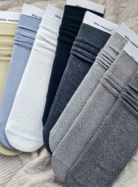 勃肯鞋搭配麻花美拉德咖色女士灰色白色袜子女款中筒袜堆堆袜百搭