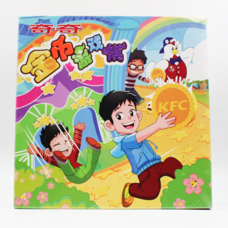 kfc玩具肯德基奇奇系列玩具奇奇金币游戏棋多人游戏对战棋双人玩