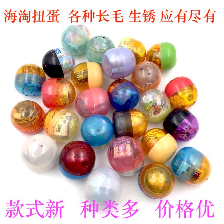 万代bandai高达可爱收藏礼物扭蛋