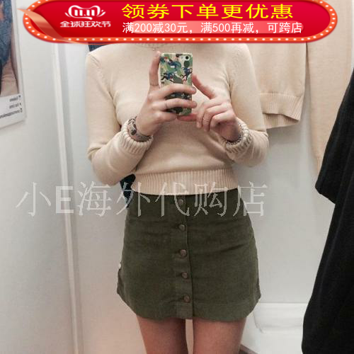 现货美国American apparel AA 纽扣 前排扣 灯芯绒短裙A字裙