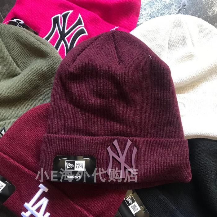 正品洋基队冷帽毛线帽